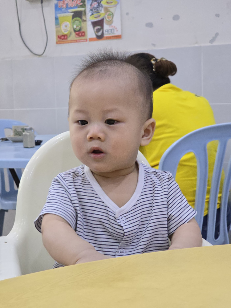 When I Am a Baby